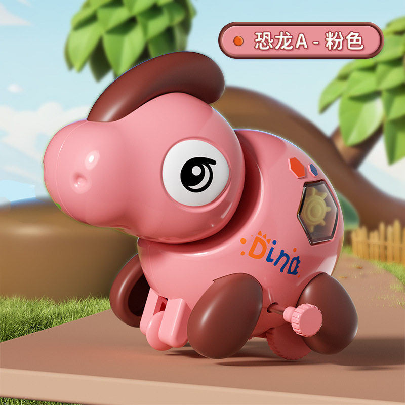 儿童上发条玩具小动物按压恐龙牛牛小鸭子小狗长颈鹿婴儿爬行益智