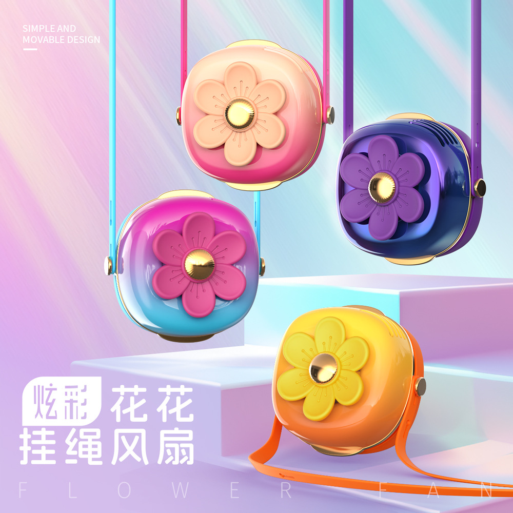 旋转减压炫彩花花挂绳风扇usb充电挂脖懒人式学生无叶小风扇
