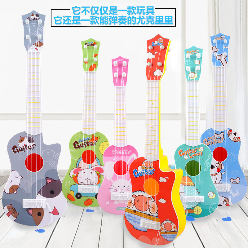 儿童乐器尤克里里小吉他 女孩礼品四弦可弹奏音乐玩具guitar