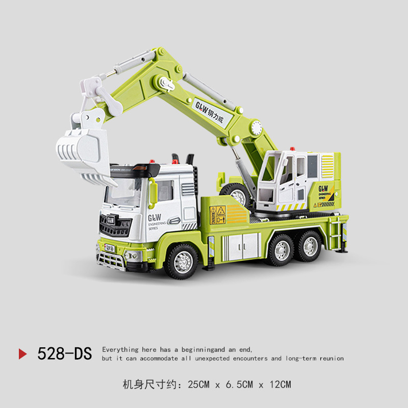 儿童合金玩具车仿真大号挖掘机