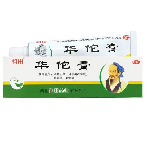 【科田】华佗膏10g*1支/盒