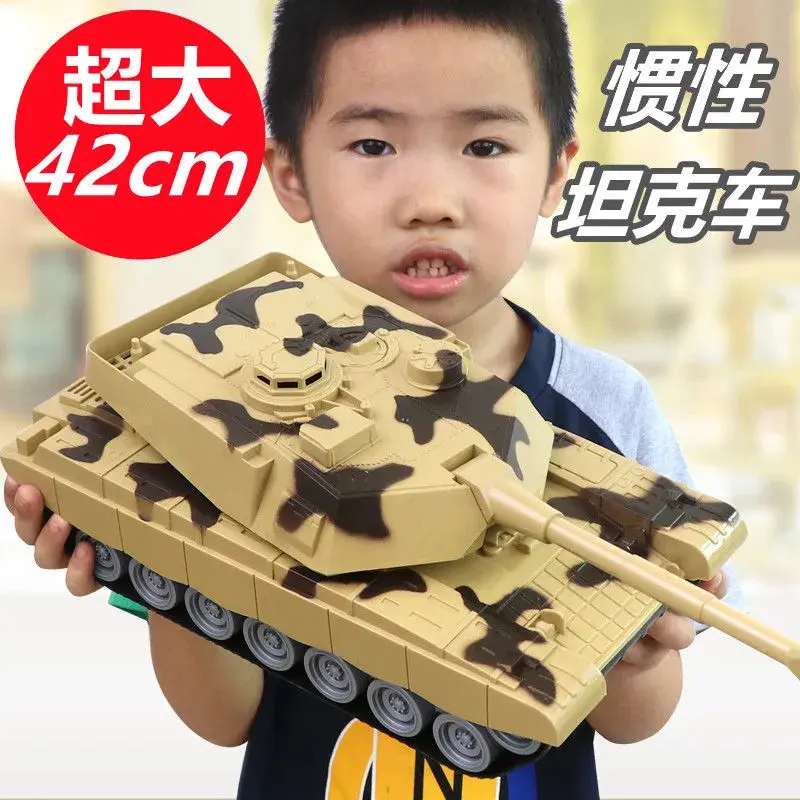 摆地摊超大号军事坦克车坦克惯性