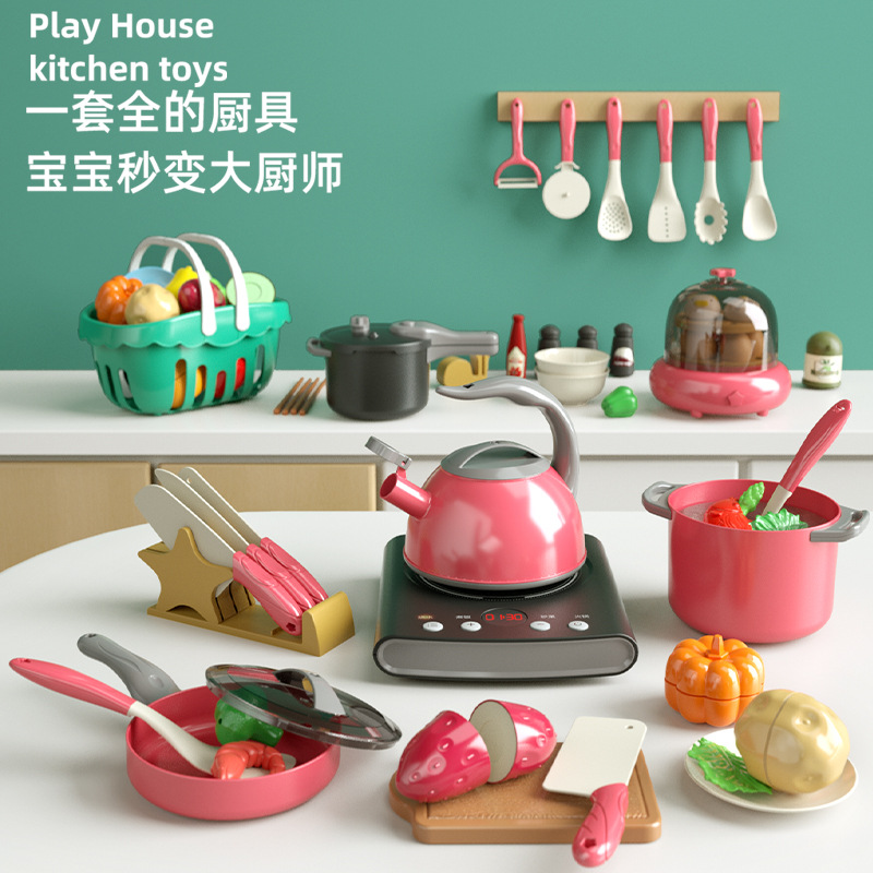 儿童过家家厨房玩具电饭锅套装