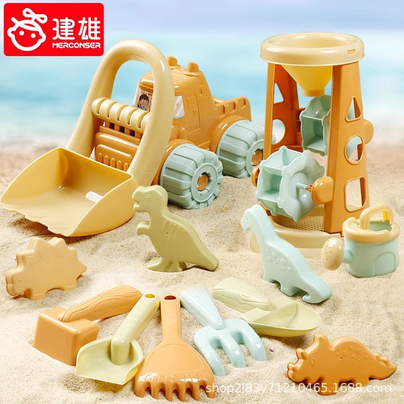 新款沙滩玩具全装儿童海边玩沙