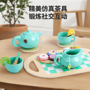 仿真下午茶具套装木制儿童过家家社交互动游戏茶具餐厨玩具