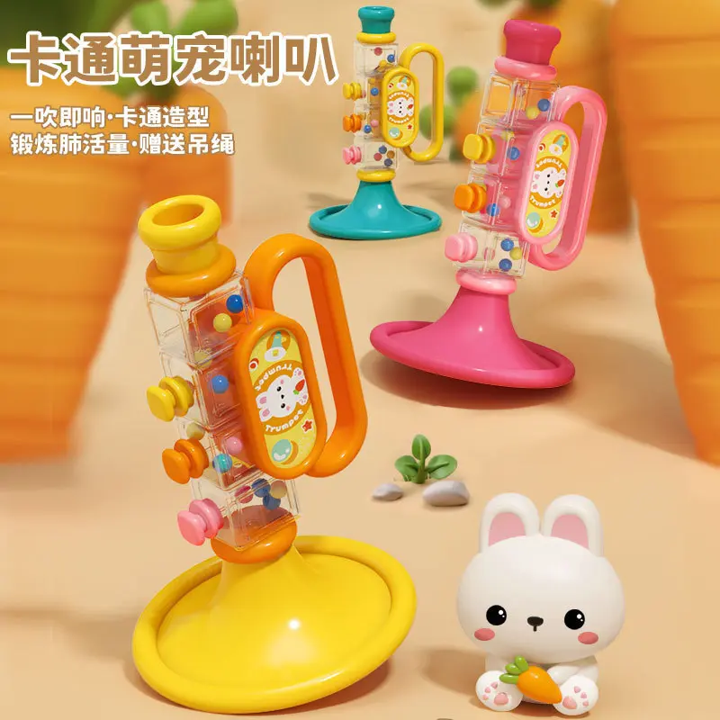 小喇叭口哨乐器锻炼语音发展玩具儿童吹吹乐婴儿口琴夜市地摊塑胶