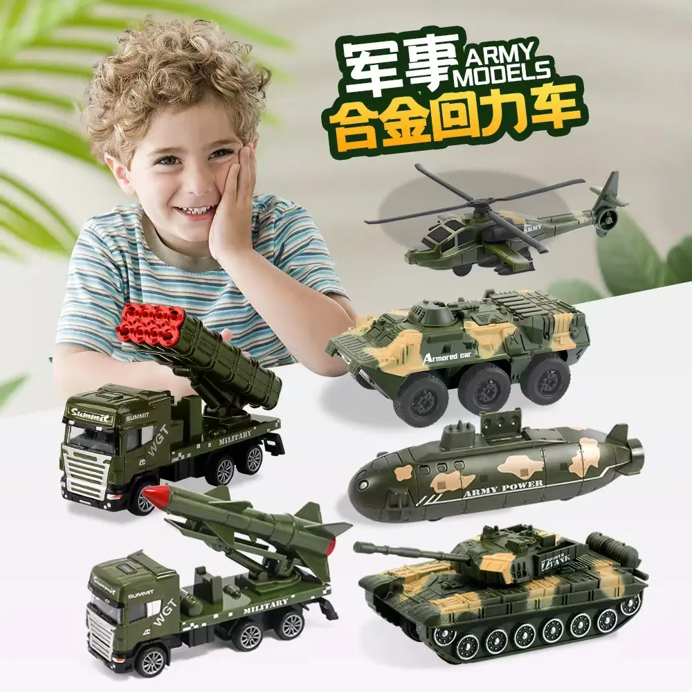 军事仿真合金回力车模型套装爆款