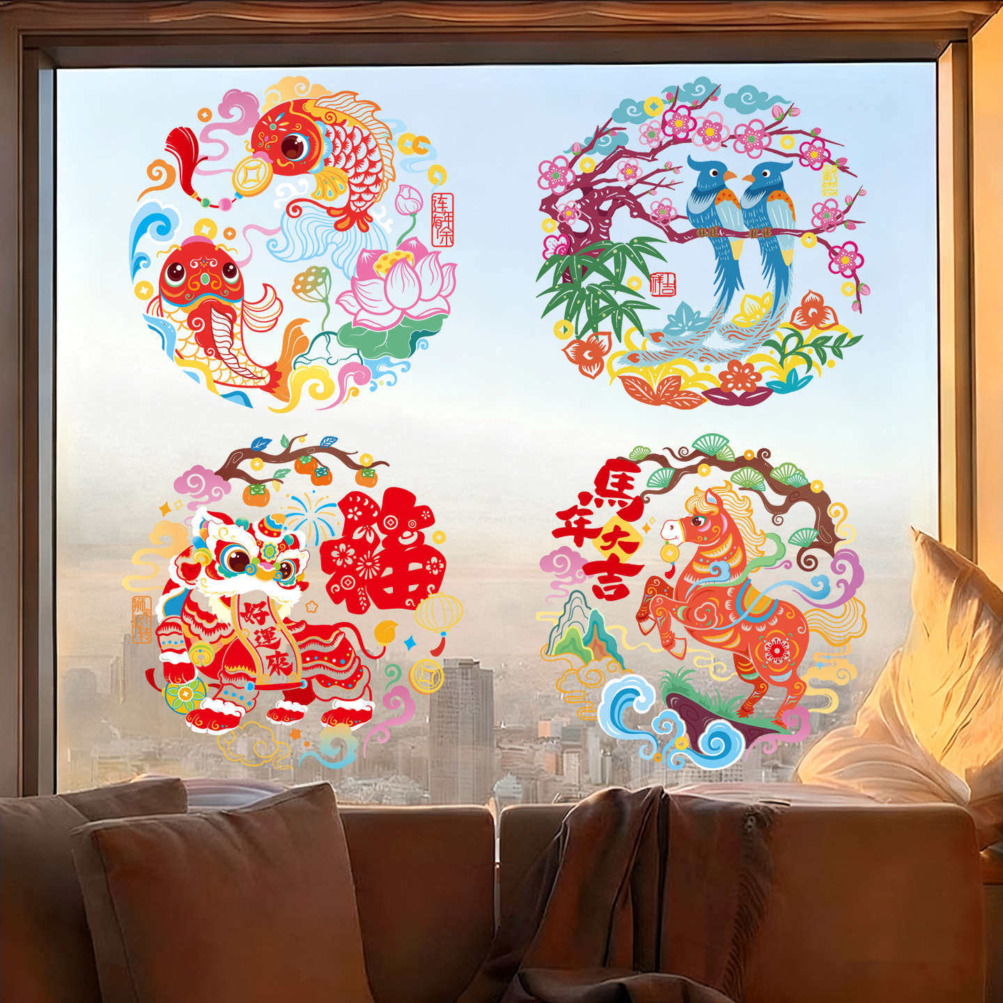 马年橱窗贴2026新款春节过年窗花装饰年货新年福字门贴玻璃门窗贴,节庆用品/礼品,福字/窗花/窗贴,淘宝优惠券,粉丝福利购,淘宝优惠卷