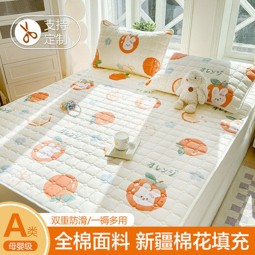 100%全棉床垫保护垫软褥子薄防滑