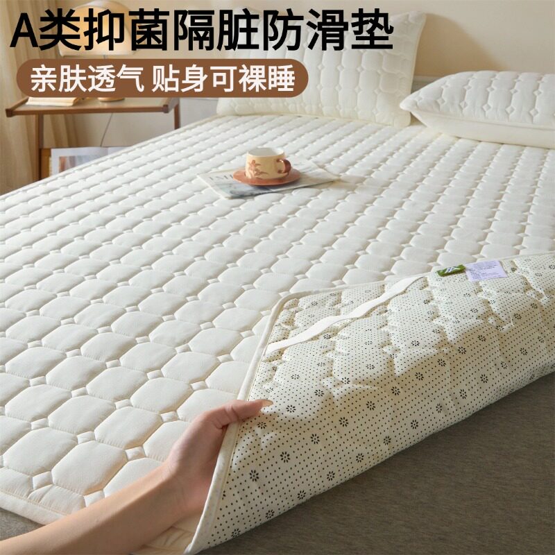 A类全棉床褥垫床垫保护垫夏季图片