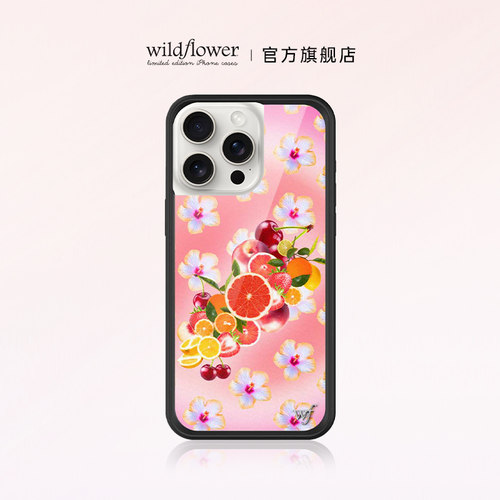 Wildflower水果沙拉手机壳