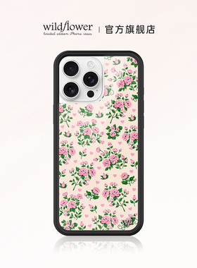 Wildflower甜蜜约定手机壳Pinky Promise适用苹果iPhone16/15/14/Pro/Max硬壳全包保护套硅胶防摔时尚个性wf