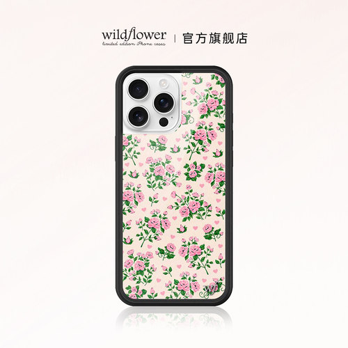 Wildflower甜蜜约定手机壳