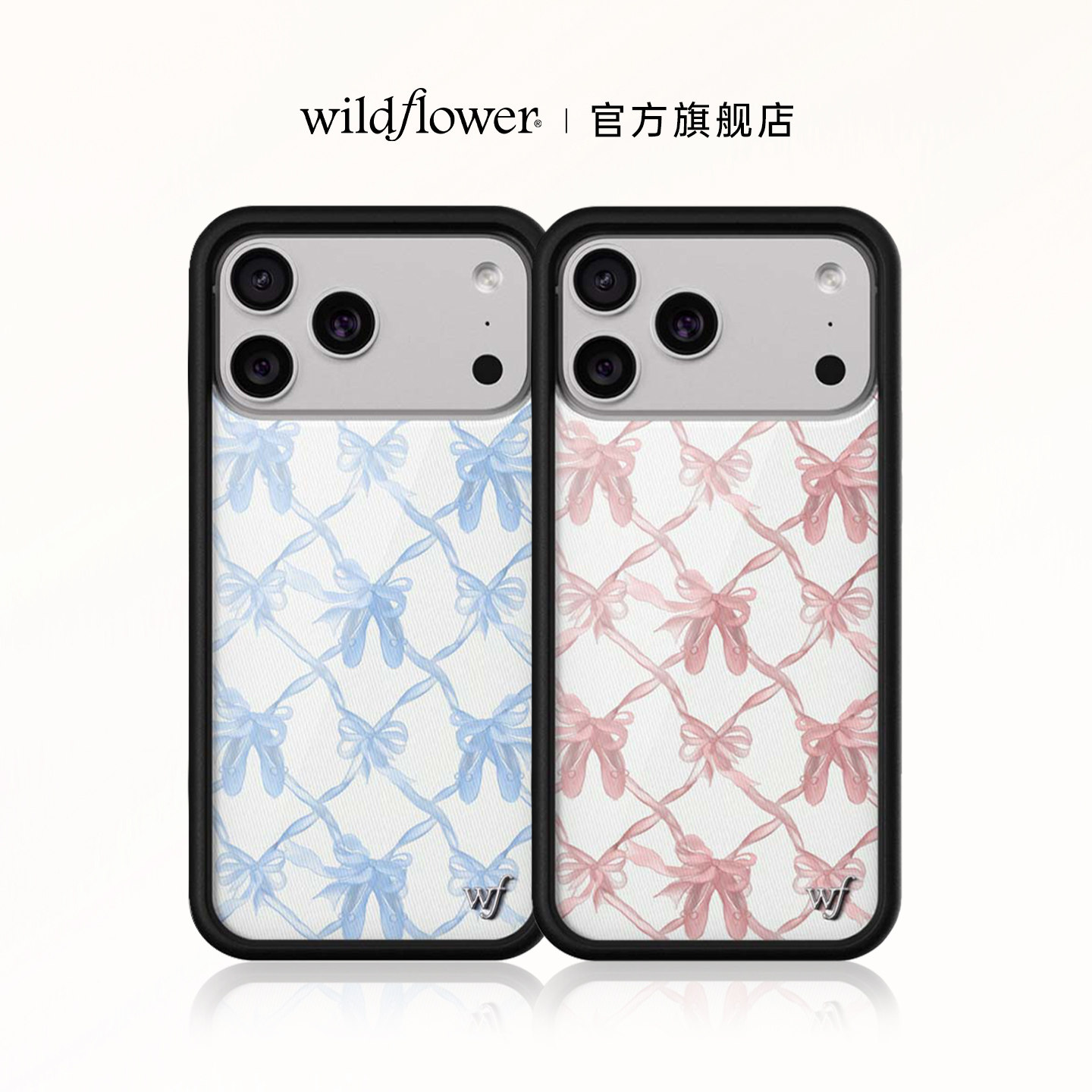 Wildflower芭蕾舞鞋手机壳On Pointe适用苹果iPhone17/16/15/14/Pro/Max/Air硬壳全包防摔保护套甜美wf蓝色