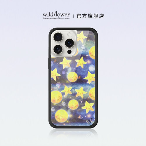 Wildflower天国之梦手机壳