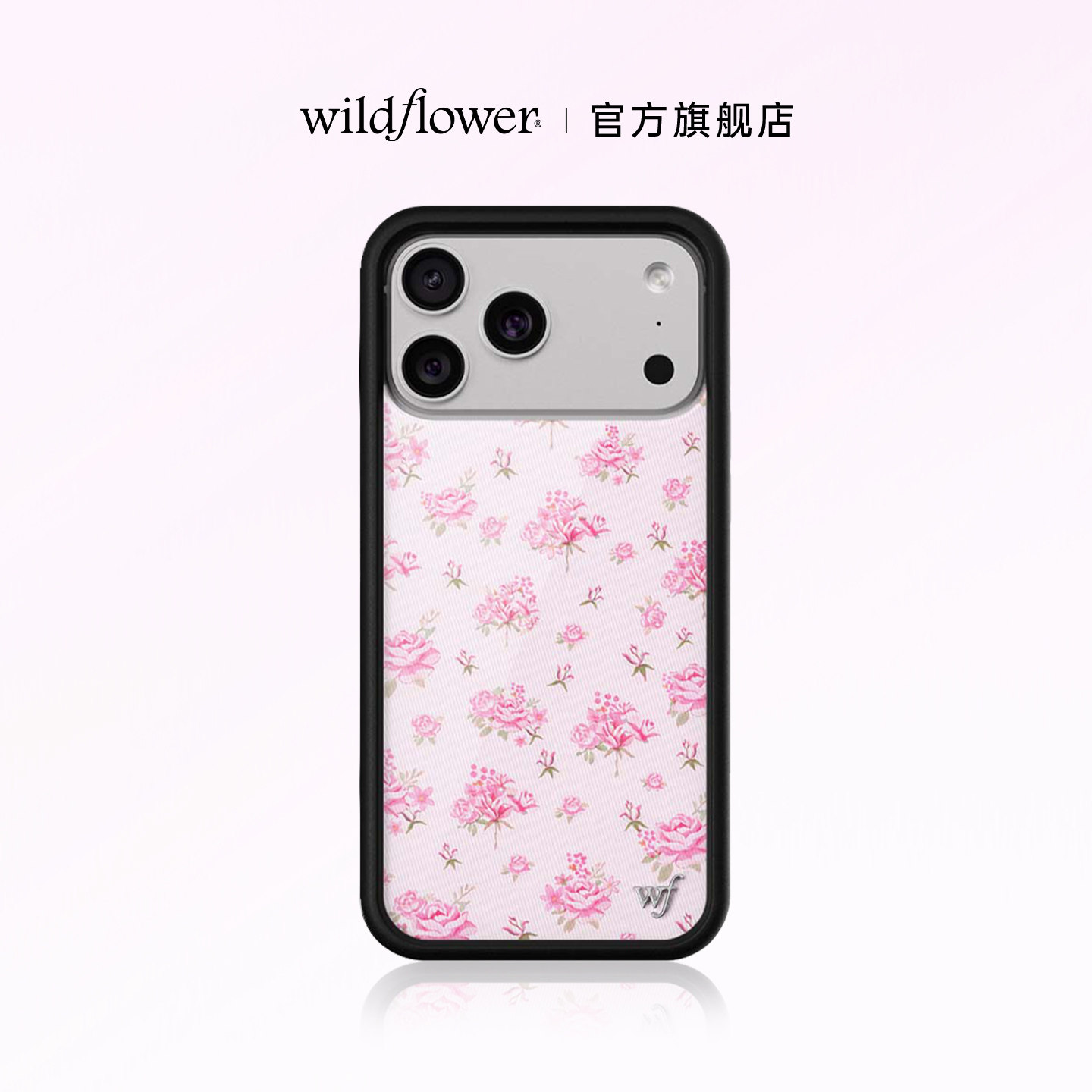 Wildflower粉色勿忘我手机壳Forget Me Not Floral Pink适用苹果iPhone17/16/15/14/Pro/Max保护套防摔碎花wf