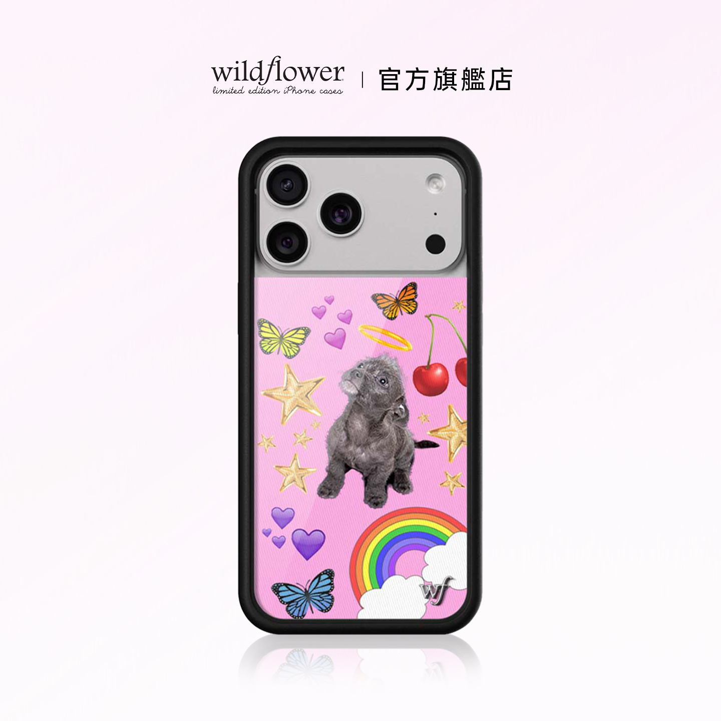 Wildflower可爱小狗手机壳