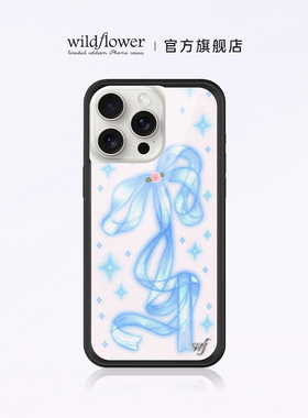 Wildflower闪耀少女手机壳Sparkle Girl适用苹果iPhone16/15/14/Pro/Max硬壳全包保护套硅胶防摔欧美wf时尚