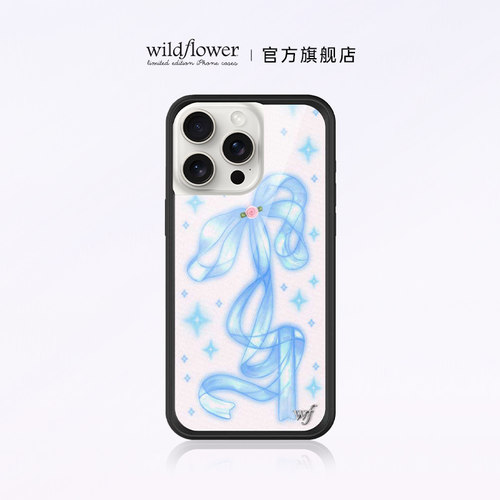Wildflower闪耀少女丝带手机壳