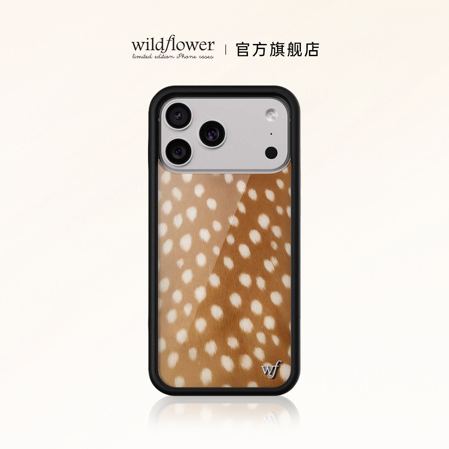 Wildflower鹿影柔梦手机壳Fawn适用苹果iPhone18/17/16/15/Pro/Max硬壳全包保护套防摔个性时尚wf小鹿纹理