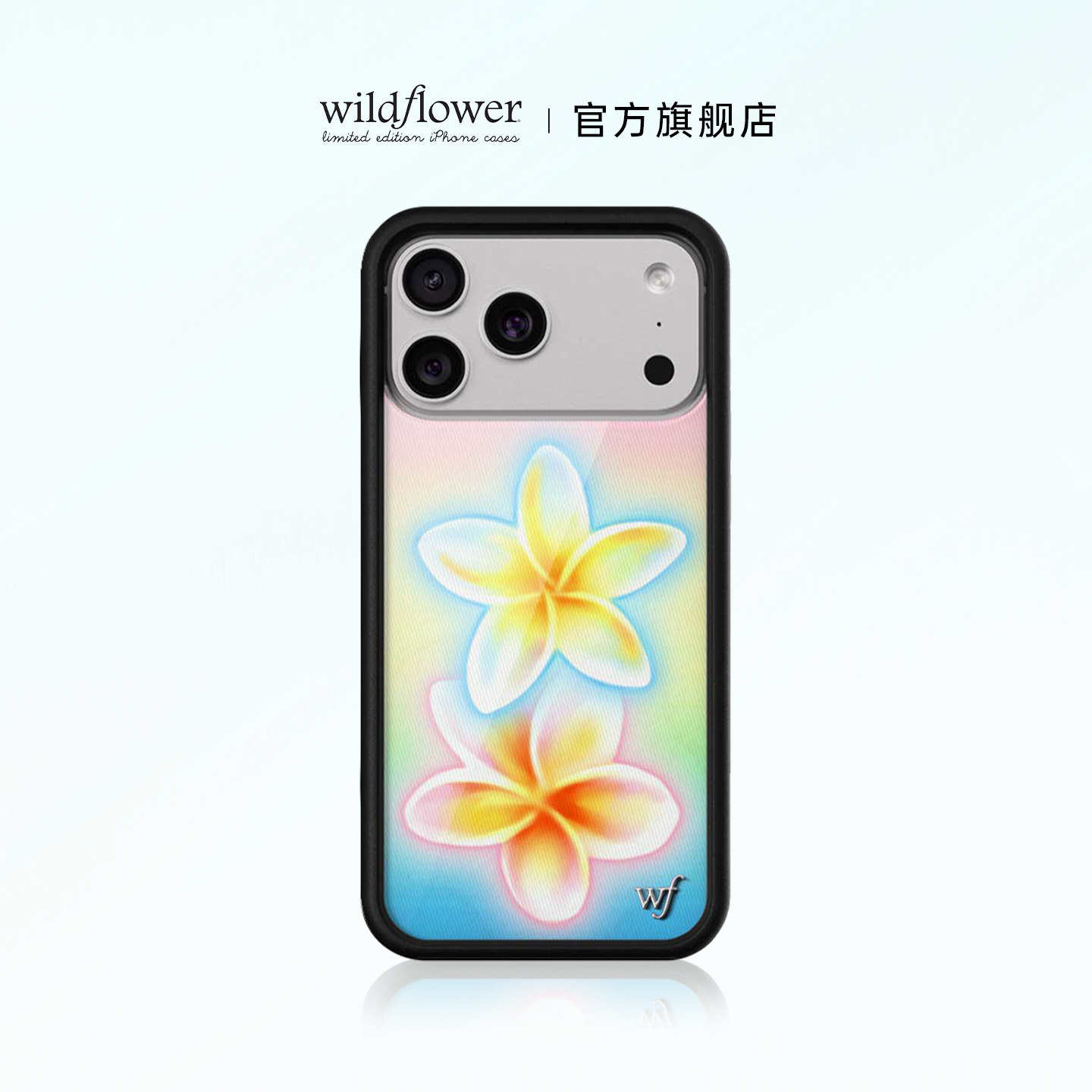 Wildflower幻彩花影手机壳Pastel Plumeria