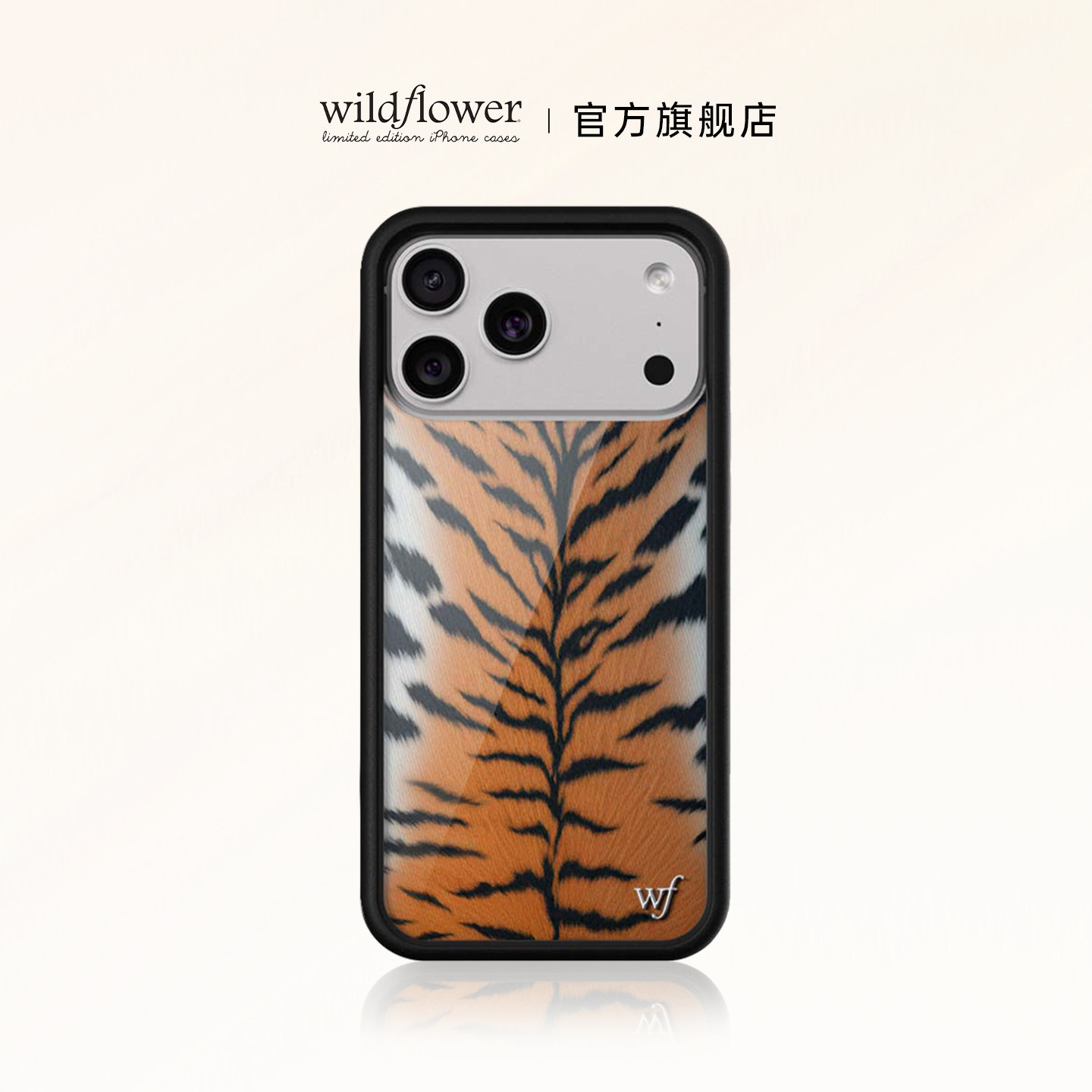 Wildflower野性宣言手机壳Rawr适用苹果iPhone1
