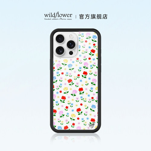 Wildflower草原花卉手机壳
