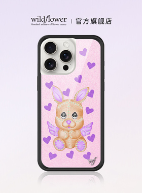 Wildflower爱心小兔子手机壳Love Stitched适用苹果iPhone15/14/Pro/Max硬壳全包保护套硅胶防摔欧美个性wf