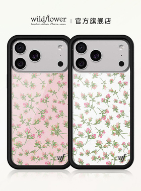 Wildflower粉色/紫色玫瑰手机壳适用苹果iPhone17/16/15/14/Pro/Max/Air硬壳全包防摔保护套ROSE同款wf碎花
