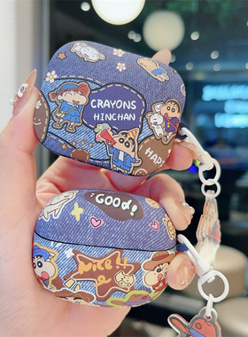 新红米蜡笔小新牛仔buds7S耳机套适用Redmi buds6pro/5pro软壳buds6活力板/青春版卡通Redmi buds6/5s保护壳