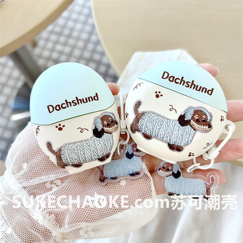 音乐小狗适用freeclip2耳机壳