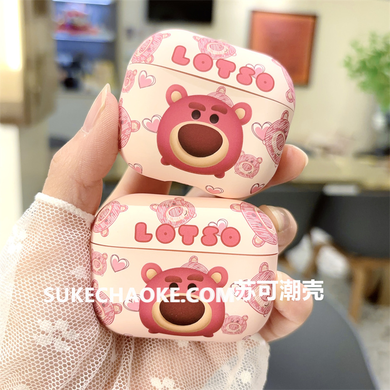 可爱粉色草莓熊适用苹果airpods4新款保护套pro2五代软壳airpods1/2代通用防摔airpods3三代四代蓝牙耳机壳女