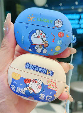 新款哆啦A梦~华为耳机套适用freebudspro3保护套freeclip软壳freebuds6i/5i高级感pro2+硅胶3磨砂4e至臻版SE2