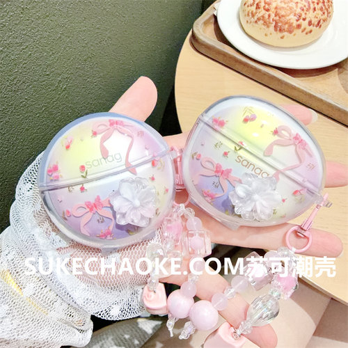 可爱碎花适用塞那S6SPro耳机壳