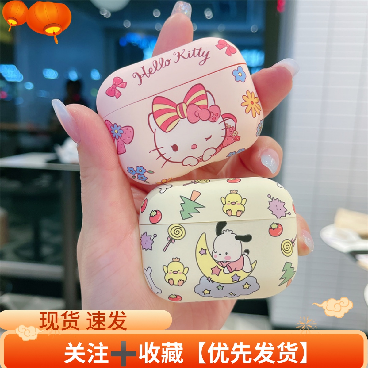 卡通卡帕狗Kitty猫~磨砂软壳耳机套适用苹果Airpodspro二代三代新款pro2防摔第五代airpods1/2蓝牙耳机保护壳