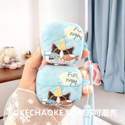 适用三星GalaxyBuds4耳机套软壳