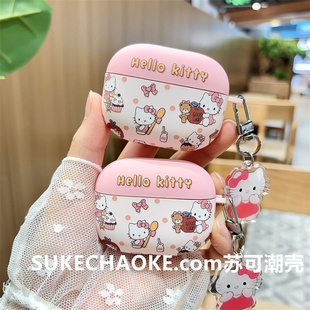 可爱卡通派对凯蒂猫vivo TWS A4适用新款TWS Air3pro耳机保护套vivoTWS 4HiFi高级感tws4无线蓝牙耳机壳软壳