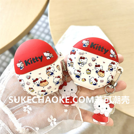 可爱甜品凯蒂猫适用华为freebudspro4保护套freeclip2耳机壳夹耳freebuds6代4e新款FreeBuds6i/5i卡通SE3磨砂