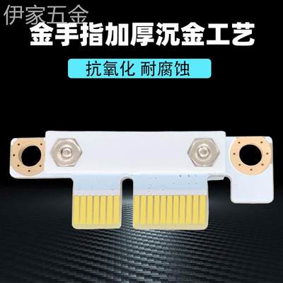 PCIE1x延长线声卡无线网卡转接线PCI-E3.0小插槽x1转x1连接排线