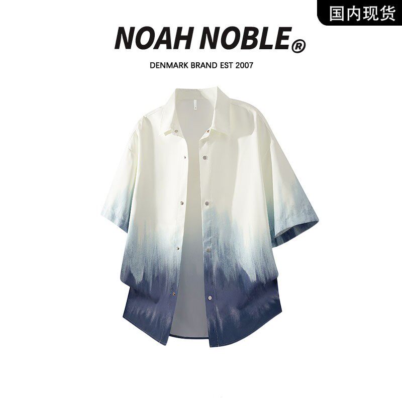 香港潮牌官方店】NOAH NOBLE 大码男装夏季扎染渐变宽松短袖衬衫