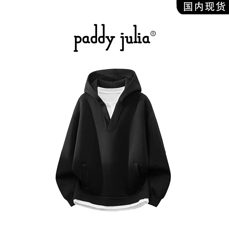 美式复古假两件连帽卫衣男春秋季