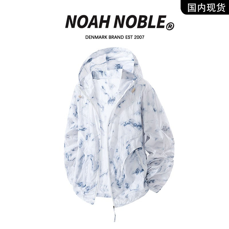 香港潮牌官方店】NOAH NOBLE大码男装夏季户外运动连帽凉感防晒衣