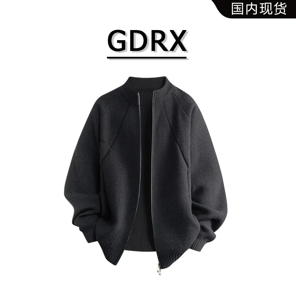 GDRX美式开衫毛衣男款秋季新款针织外套宽松休闲高级感男生衣服