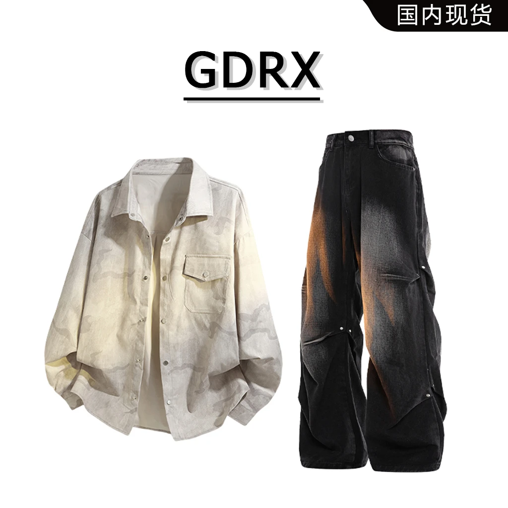 时尚扎染衬衫外套秋季运动套装男
