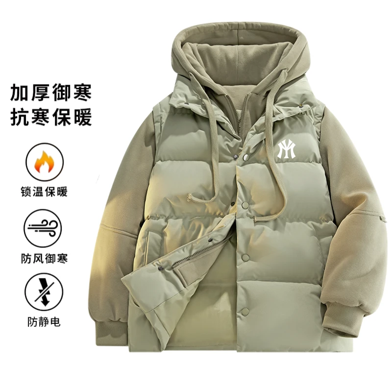 专柜同款】棉衣外套男女同款冬季抗寒保暖假两件潮流百搭棉服马甲,男装,大码上装,淘宝优惠券,粉丝福利购,淘宝优惠卷