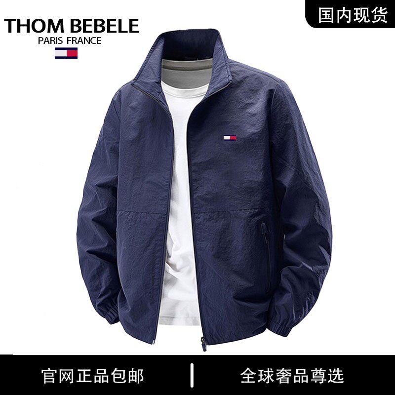 品牌现货撤柜】THOM BEBELE商务休闲大码男立领通勤行政夹克外套