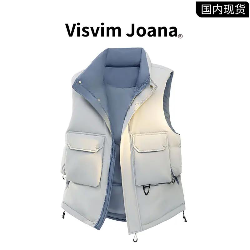 品牌现货撤柜】VISVIM JOANA冬季工装撞色羽绒马甲男保暖大码外套
