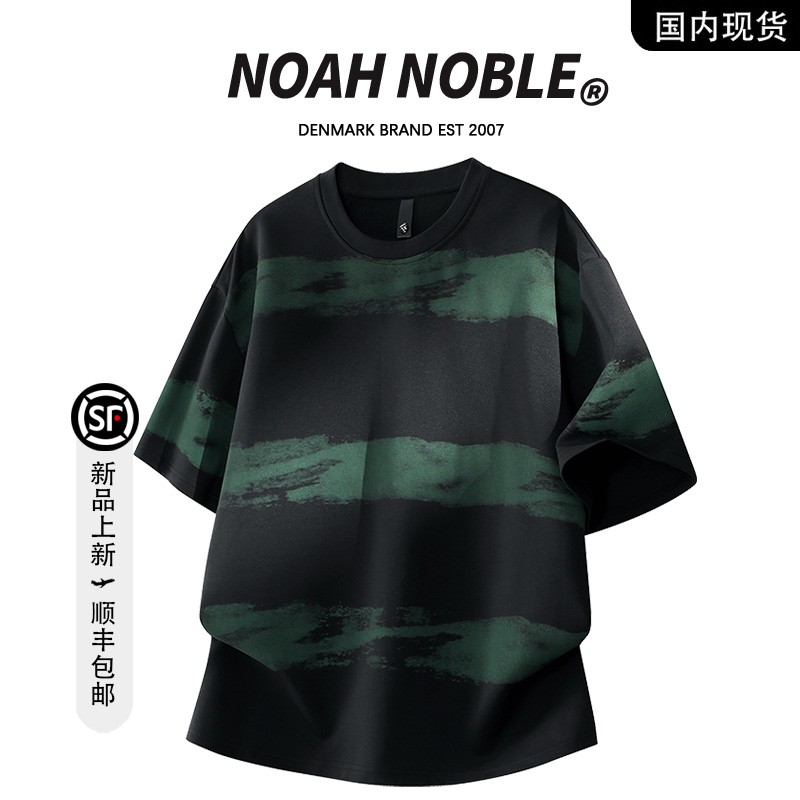 香港潮牌官方店】NOAH NOBLE 大码男装夏季短袖T恤时尚休闲上衣