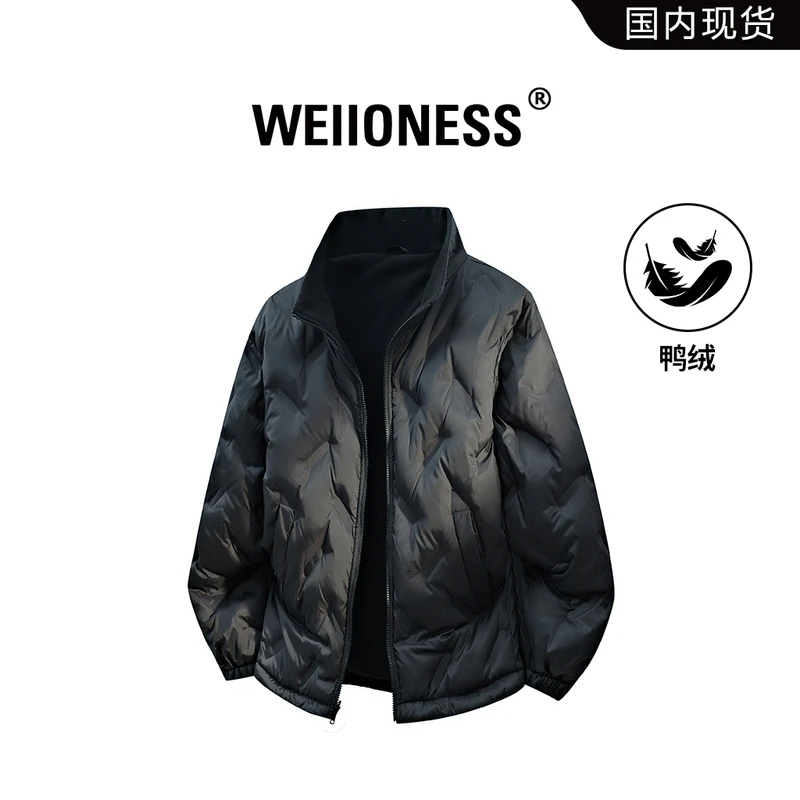 WEIIONESS双面穿立领鸭绒羽绒服男冬季专柜高端设计百搭保暖外套