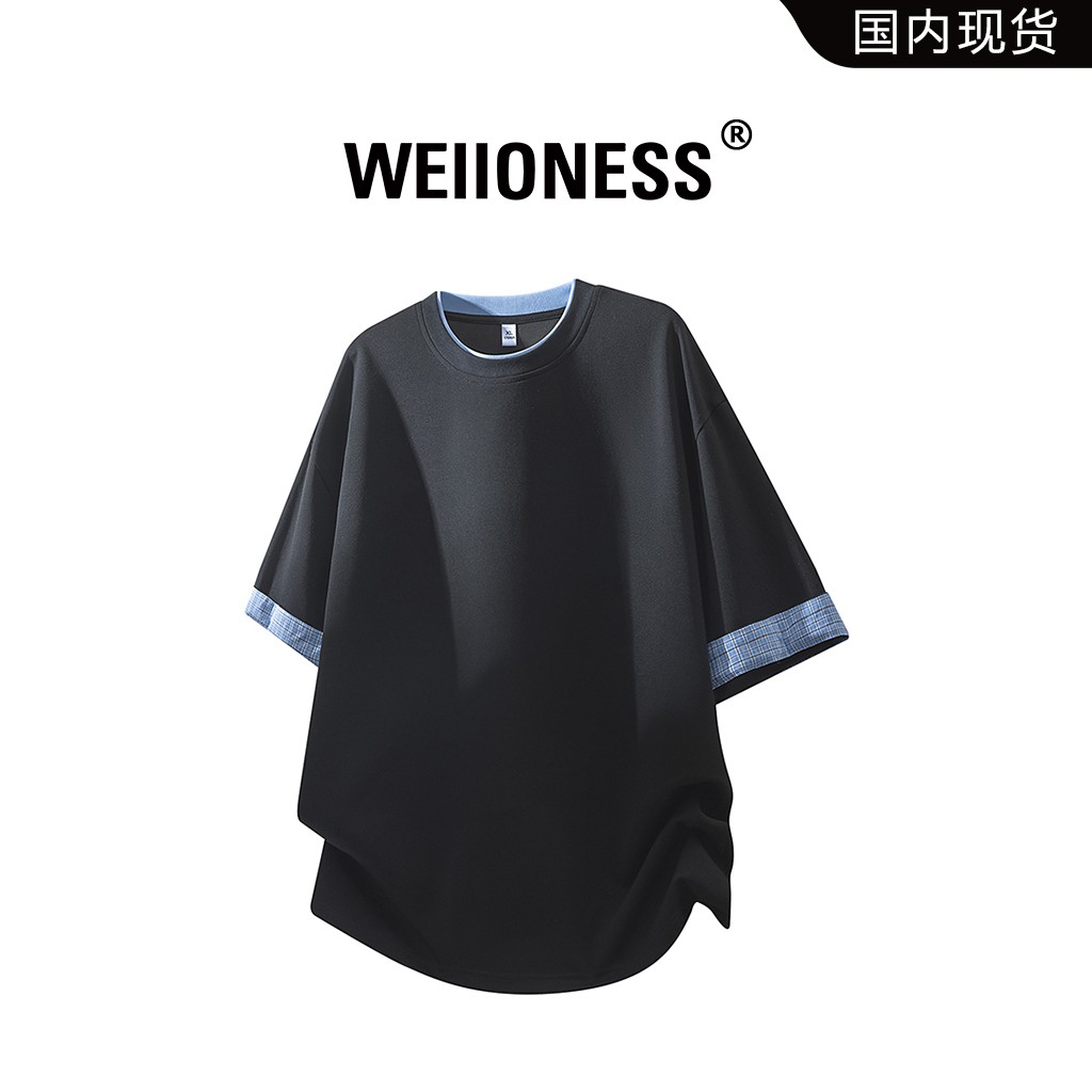 WEIIONESS美潮男装拼接短袖T恤夏季新款格纹袖口设计感百搭上衣男